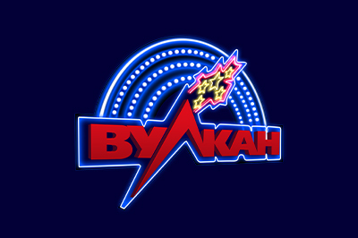 Casino Вулкан