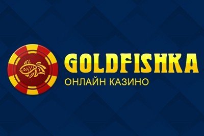 Casino Goldfishka