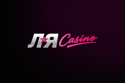 Casino La casino